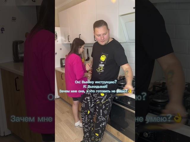 Уроки Кулинарии Подписывацся что бы не пропустить следующее видео 