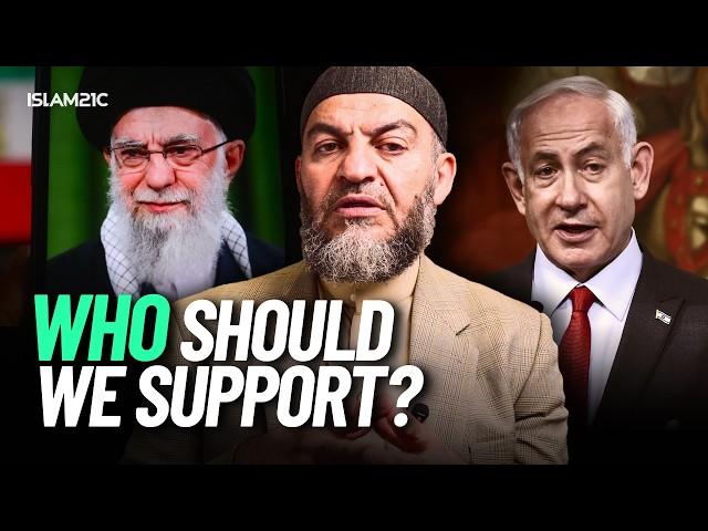 Iran v Israel - Islamic Scholar Answers