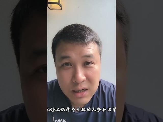 判断公司和老板靠不靠谱