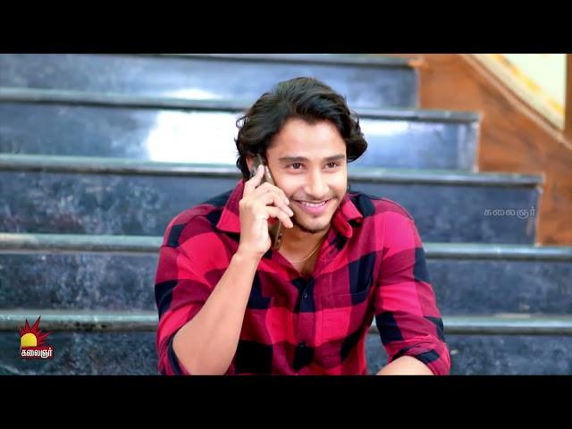 கண்ணெதிரே தோன்றினாள் | Kannedhirey Thondrinal Promo | 24th November 2023 | Kalaignar TV