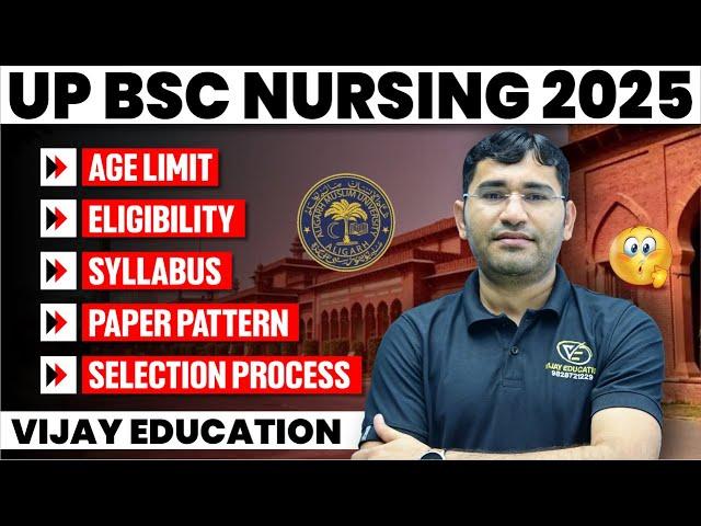 UP BSC NURSING 2025 | UTTAR PRADESH BSC NURSING 2025 | UP CNET 2025 | ABVMU BSC NURSING ATAL BATCH