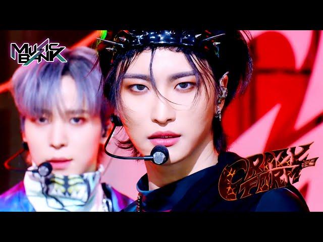 Crazy Form - ATEEZ エイティーズ [Music Bank] | KBS WORLD TV 231201