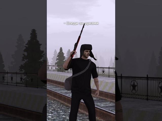 Играю на AMAZING ONLINE l Промокод: DEVONABRR (300к даёт) #shorts