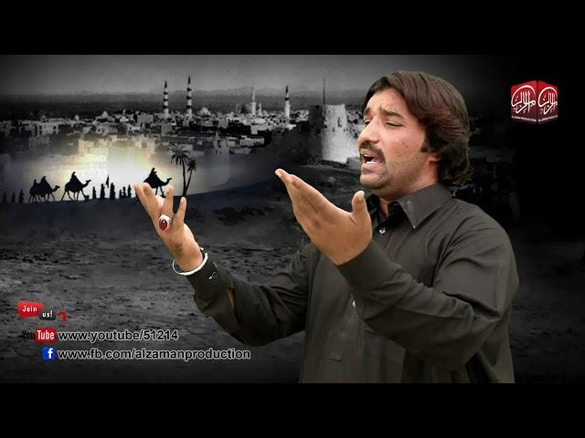 Noha-Janj Ali Akbar de- Al Zaman Production 2017