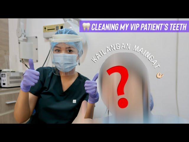 VIP PATIENT | DOC Z