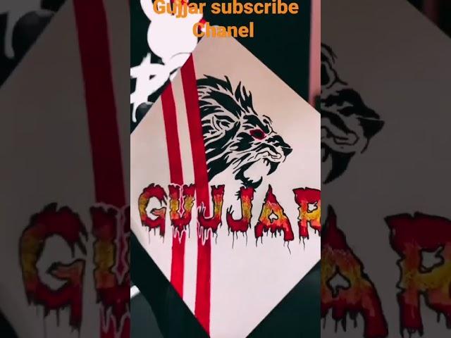 G U J J A R name calligraphy #youtubeshorts #calligraphy #shorts