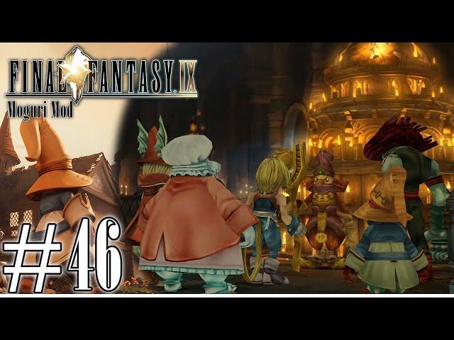 On Kuja’s Tail | Final Fantasy IX [Moguri Mod] [BLIND] Let's Play, Pt. 46