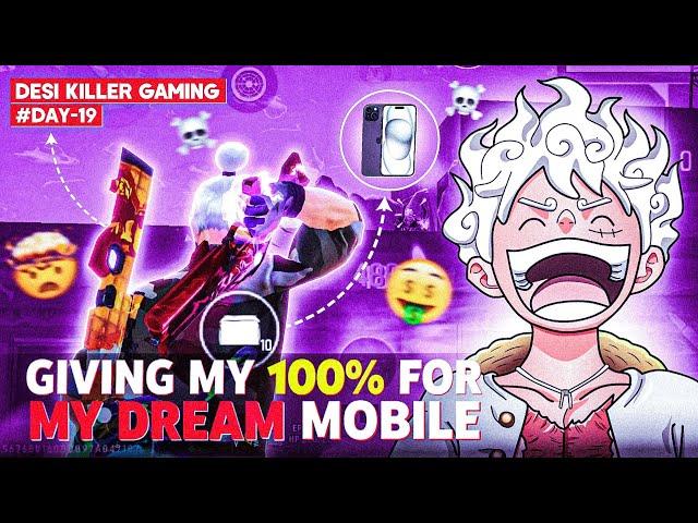 Giving My  For My Dream Mobile  || I Phone 15 Plus ️‍🩹 By Playing Free Fire Solo Tournament ️