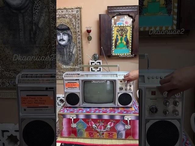 National 3in1 TV Radio Cassette Recorder Music System #national #3in1 #stereo #tv #radio #cassette