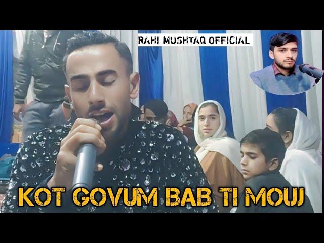 kot govum bab ti mouj || singer Rahi mushtaq dancer Umar cell 9622489728