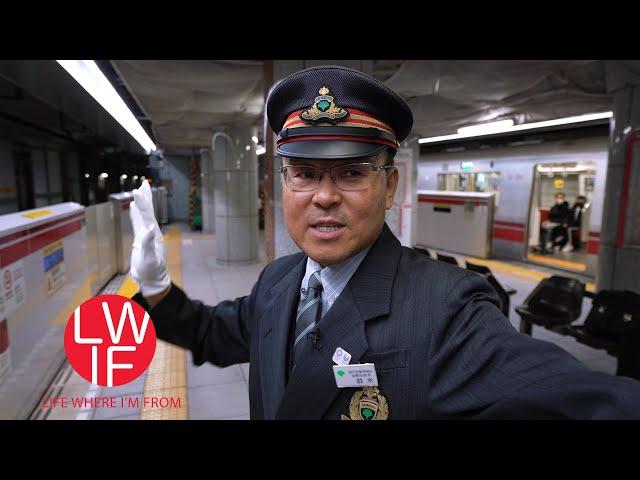 How Tokyo's Subway Keeps On-time, Clean, and Safe