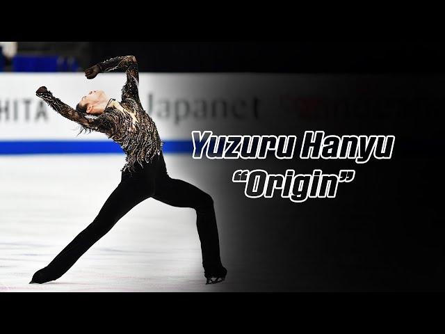 Yuzuru Hanyu 羽生結弦 — Origin (4K) / Worlds 2019