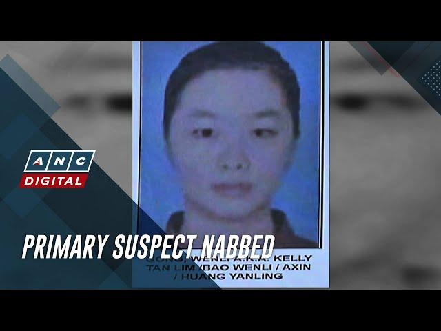 2 more suspects in kidnap-slay of Anson Que arrested in Boracay | ANC