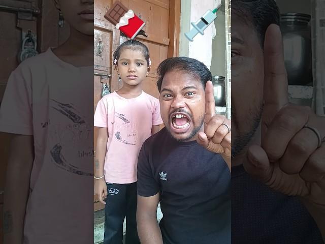 ￼#Mansi chocolate  ya injection #shorts #funny #comedy #chocolate #sister #maa #cute #cartoon ￼