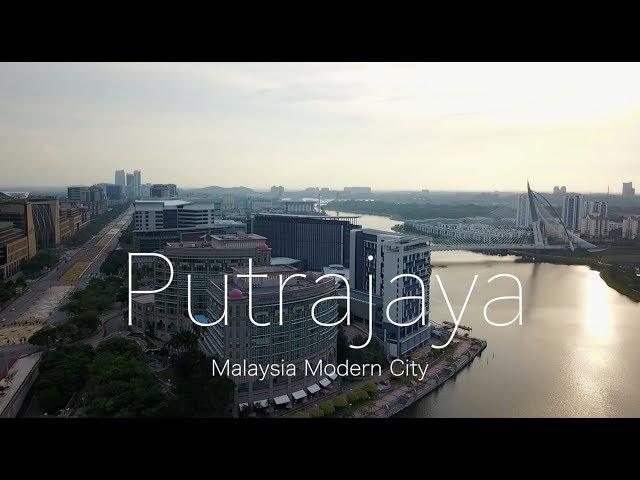 Putrajaya - Malaysia Modern City