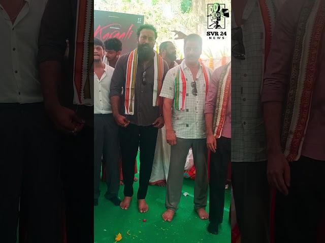 HERO NAVEEN CHANDRA GARU NEW MOVIE OPENING TODAY  IN RAMANAIDU STUDIO production name :  VFC 