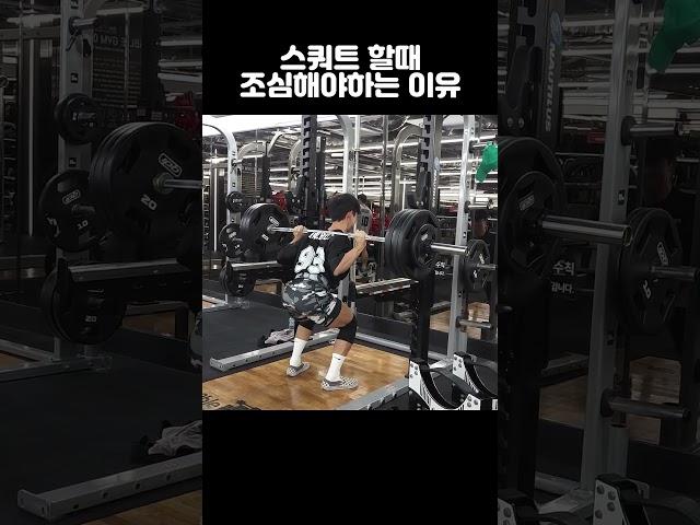 큰 사고 날뻔 했어요