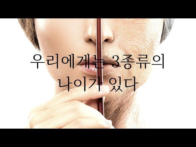 오디오북 ASMR / 책 읽어주는 여자 / 하루의 시작 / 잠잘때 / 낭독과 수다 #30 / 오디오북 / 마음이 편해지는 / 북튜버