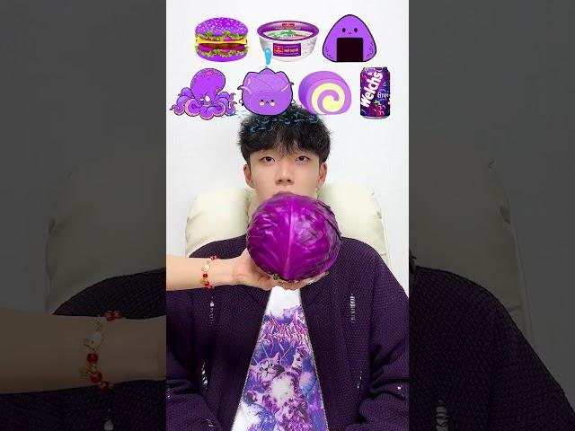 Random Purple food MUKBANG #shorts