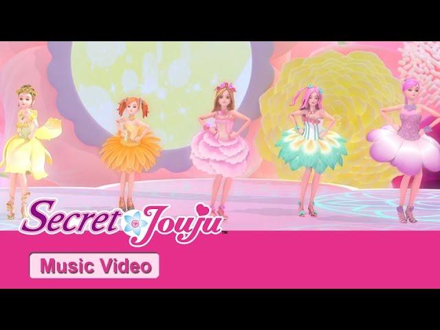 시크릿 쥬쥬 - 시크릿 플라워 '봄봄봄' MV [SECRET JOUJU SPRING MV]