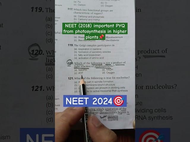 photosynthesis in higher plants NEET 2018 important PYQ| #shorts #motivation #neet2024 #study #neet