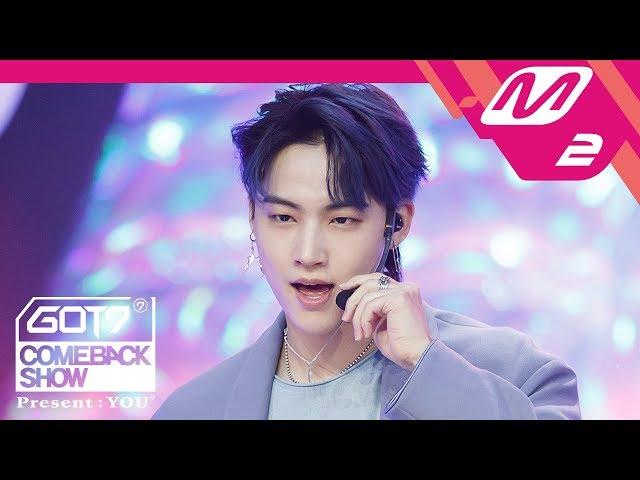 [MPD직캠] 갓세븐 JB 직캠 'Lullaby' (GOT7 JB FanCam) @GOT7COMEBACKSHOW_2018.09.17