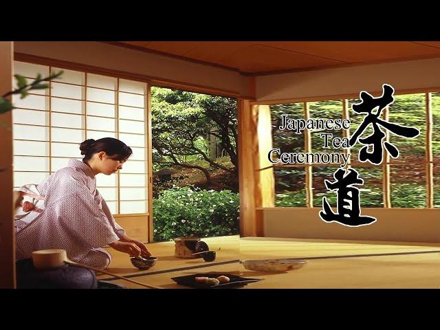 悠閒雅致的日本茶道/音色獨特的日本箏  Koto music and Japanese tea ceremony