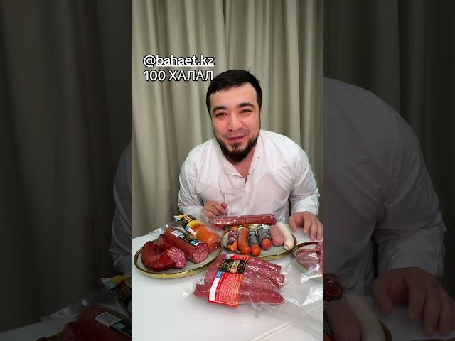 18 июня 2025 г.
