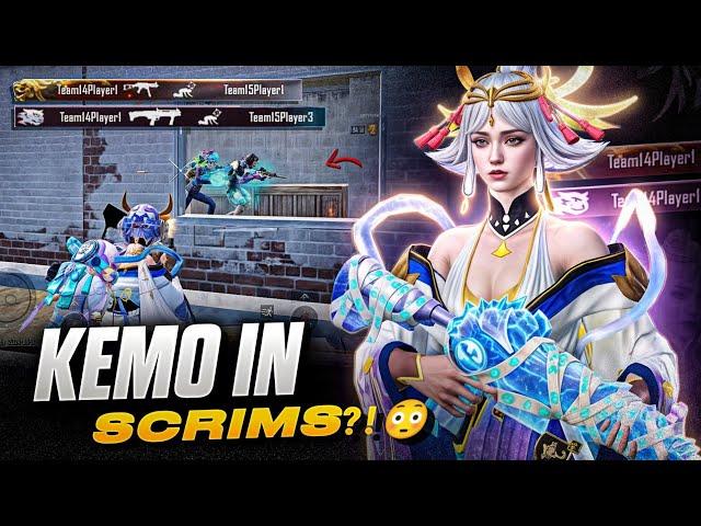 KEMO In *SCRIMS Against BMPS 2023 Team! | BGMI 