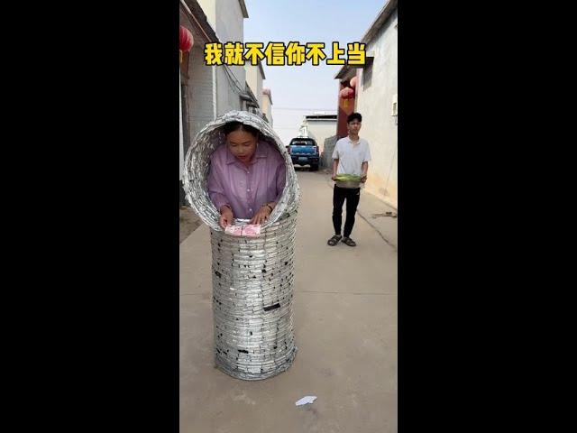 #乡村趣事# 搞笑短剧#精彩幽默#乡村短剧#开心时刻