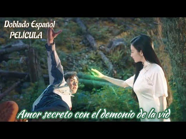 Película doblada al español | Accidentalmente desperté al demonio de la vid milenaria