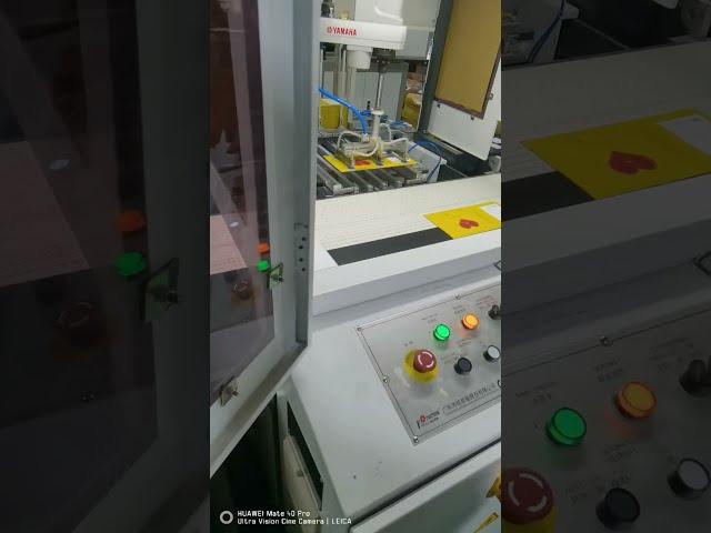 Lining Hardcover Case with HM-600E Automatic Gluing and Visual Positioning Machine