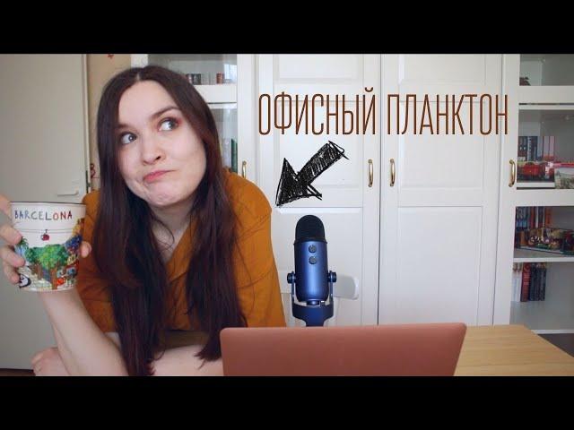 Почему я не стала блогером. 10 лет на YouTube