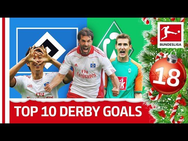 Top 10 Nordderby Goals - Hamburger SV vs Werder Bremen - Bundesliga 2018 Advent Calendar 18