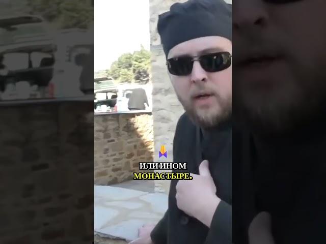 Что если я скажу, что в монастыре вам не обязаны… даже с бронью?