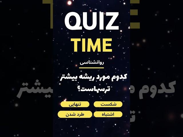 در ۴۸ ساعت آینده یک معجزه ی غیر منتظره را تجربه میکنید
