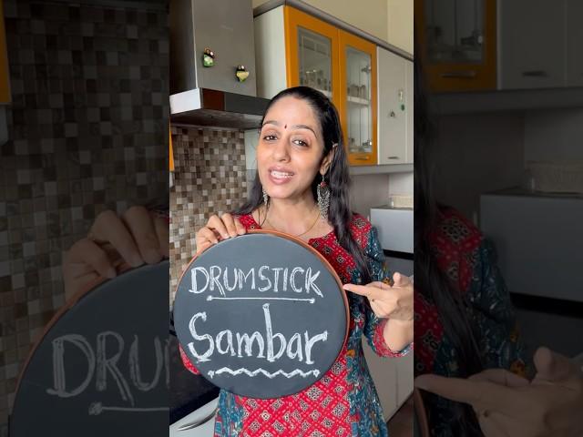 Any drumstick sambar lovers here? #bestdrumsticksambar #drumsticksambar