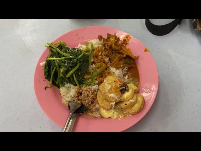 Bidor and 7 RM Rice, Pusat Makanan Nang Kee, 10 Sep 2024