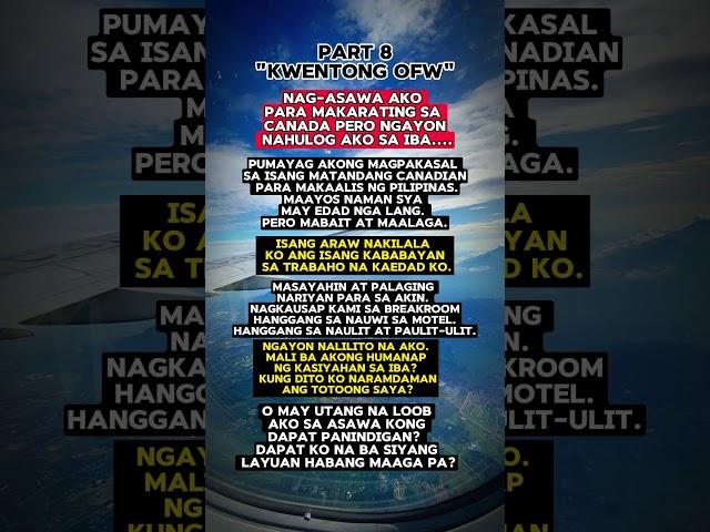 Part 8: Kwentong OFW #abroad #ofwlife #sahod #money #pera #kwarta #dollar