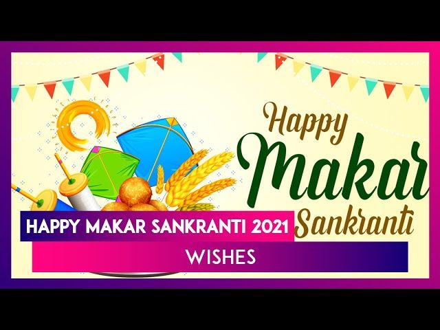 Makar Sankranti 2021: WhatsApp Messages, Photos, Greetings And Wallpapers on Kite Flying Festival