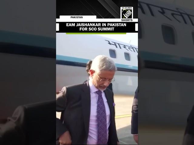 Dr S Jaishankar lands in Pakistan for Islamabad SCO Summit, 1st such visit by India’s EAM in 9 years