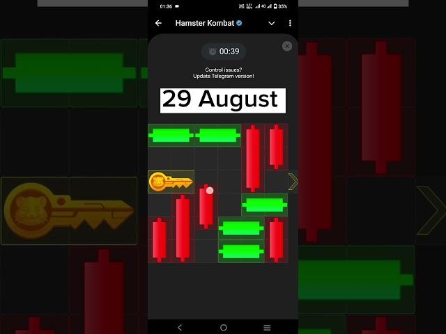 Key 40! 29 August how to solve mini game PUZZLE in hamster Kombat (100%) !!29 August mini game solve