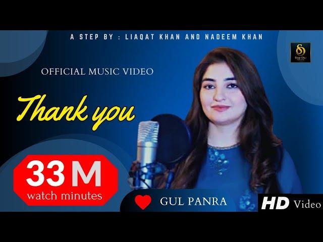 | Gul Panra ️ | Tappy | Official HD video | 2021  |