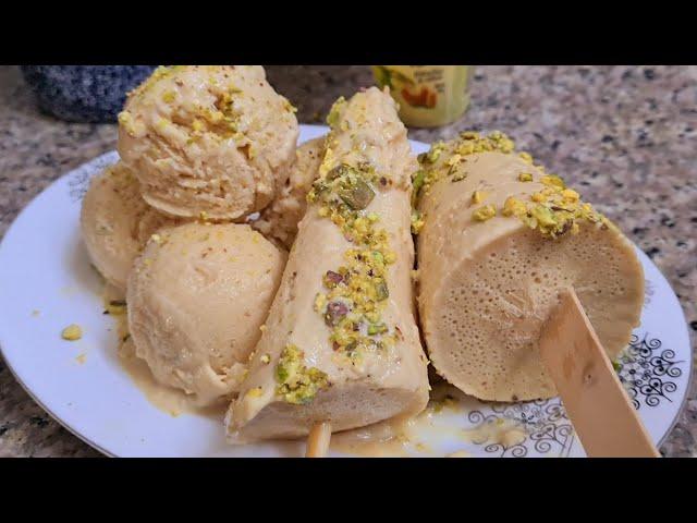 Homemade Malai Kulfi |Malai kulfi Recipe|Aasiway