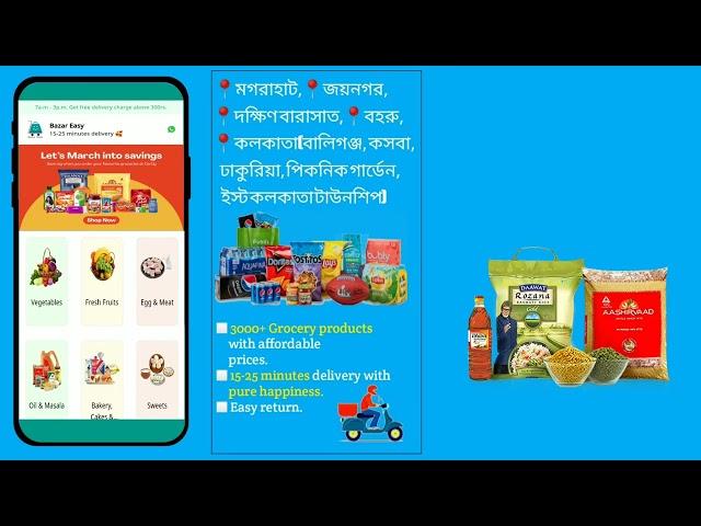 Bazar Easy online grocery shopping