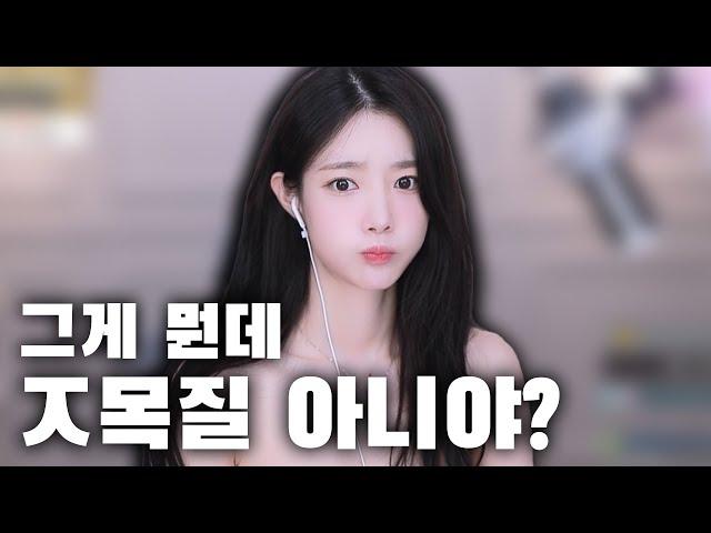 모르는 건 죄가 아닙니다...