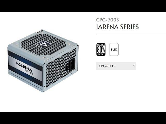 CHIEFTEC iARENA GPC-700S  PSU Unboxing and Overview