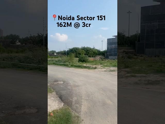 Residential Plots For Sale in Noida Expressway Sector 151 #kothi #plot #plots 162, 250M ,300M