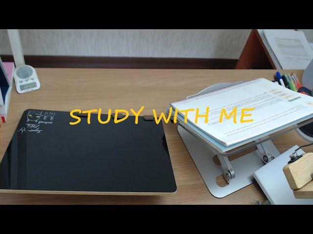 [한유월] STUDY WITH ME / 9급 교행직 실시간 공부 / 장작소리 ASMR