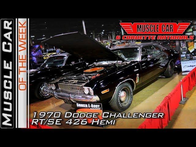 1970 Dodge Challenger Black Ghost RT/SE 426 Hemi at 2017 MCACN Muscle Car Of The Week